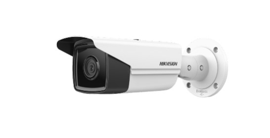 Вулична камера IP відеокамера Hikvision DS-2CD2T23G2-4I 2МП (4мм) - Фото 5 Вулична камера IP відеокамера Hikvision DS-2CD2T23G2-4I 2МП (4мм) - изображение 5