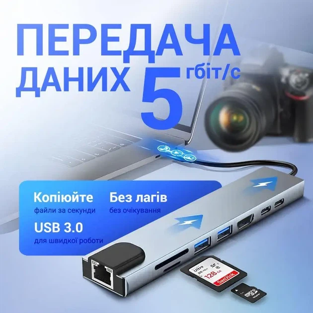 Перехідник USB-хаб WALKER WHUB-63 8в1 з роз'ємом Type-C grey - Фото 3 Перехідник USB-хаб WALKER WHUB-63 8в1 з роз'ємом Type-C grey - зображення 3