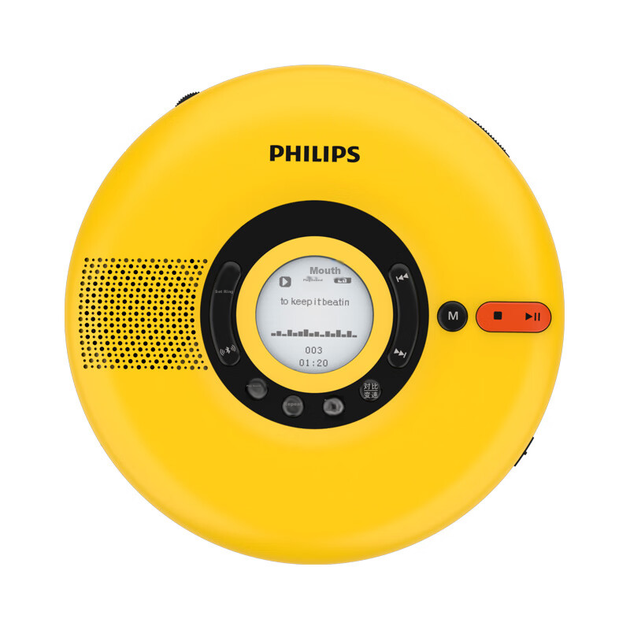 Портативний CD-програвач PHILIPS EXP5108, USB-флеш-накопичувач, навчальний ретранслятор, двосторонній Bluetooth-колонка, акумуляторний зовнішній підсилювач, багатофункціональний фонограф, жовтий - Фото 6 Портативний CD-програвач PHILIPS EXP5108, USB-флеш-накопичувач, навчальний ретранслятор, двосторонній Bluetooth-колонка, акумуляторний зовнішній підсилювач, багатофункціональний фонограф, жовтий - зображення 6