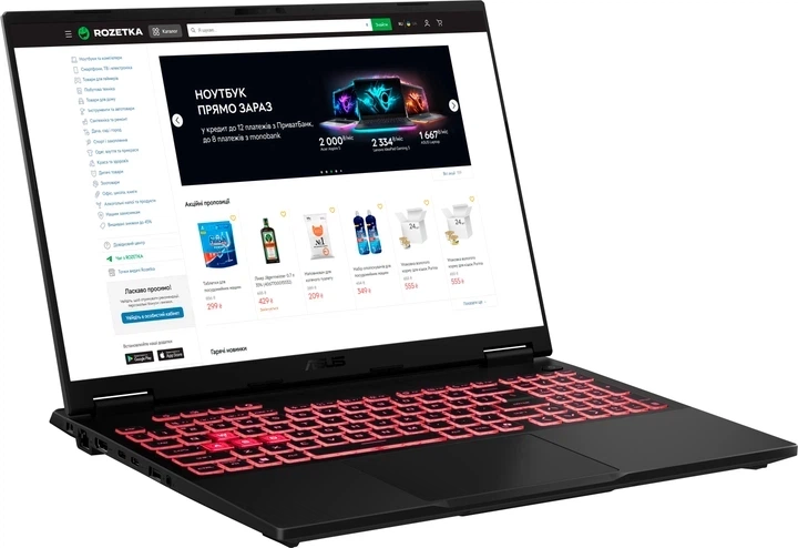 Ноутбук ASUS TUF Gaming A16 (2025) FA608UH-RV066 (90NR0KS1-M005Y0) / 16" IPS WUXGA 165 Гц / AMD Ryzen 7 260 / RAM 16 ГБ / SSD 512 ГБ / RTX 5060, 8 ГБ - зображення 3