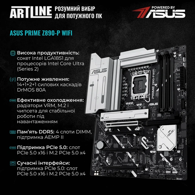 Робоча станція ARTLINE WorkStation W96 Windows 11 Pro (W96v140Win) - изображение 3
