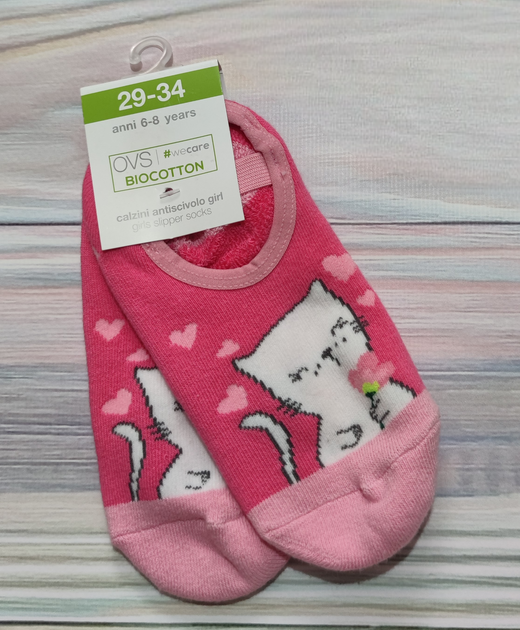 Детские носки-следы с антискользящим покрытием OVS 29-34 (6 - 8 лет), Розовые - Фото 1 Детские носки-следы с антискользящим покрытием OVS 29-34 (6 - 8 лет), Розовые - изображение 1