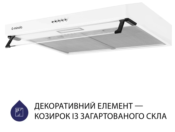 Вытяжка Minola HPL 617 WH - изображение 5