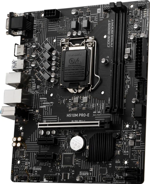 Материнська плата MSI H510M Pro-E (s1200, Intel H510, PCI-Ex16) - изображение 3