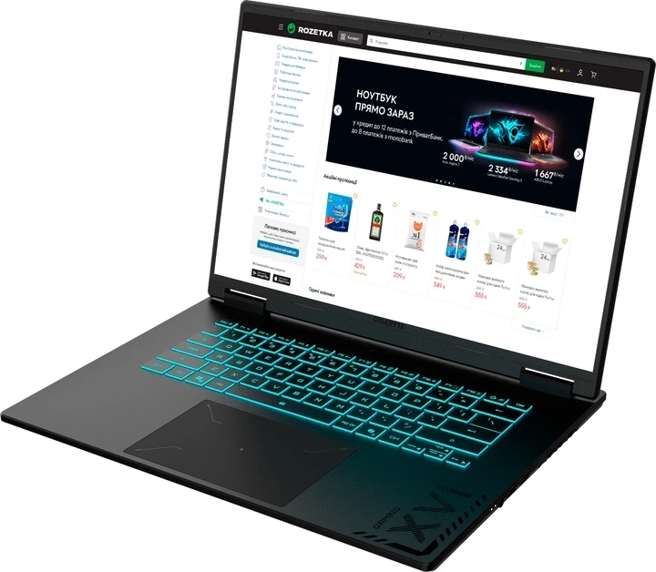 Ноутбук Gigabyte Gaming GA65H A16 Ryzen 7 170 16/512 - 5050 - Фото 2 Ноутбук Gigabyte Gaming GA65H A16 Ryzen 7 170 16/512 - 5050 - изображение 2