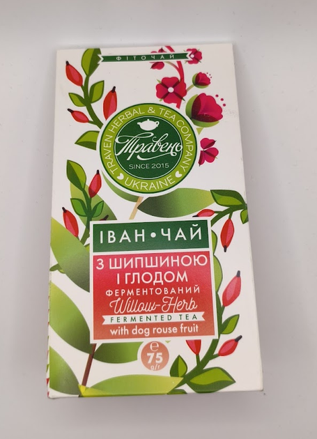 Іван-чай "Травень" ферментований в гранулах "З шипшиною і глодом" 75 г - зображення 3