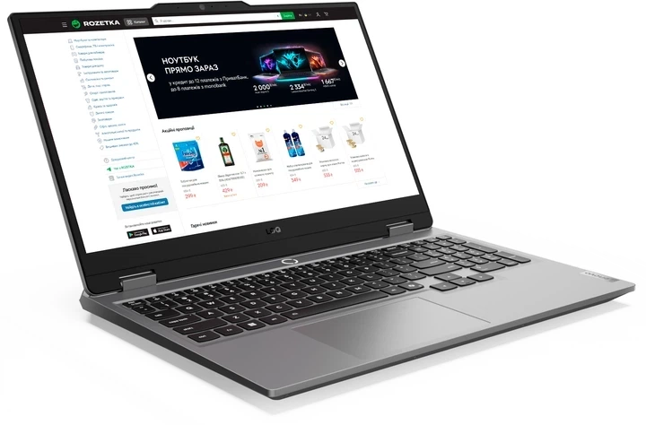 Ноутбук Lenovo LOQ AHP10 AMD Ryzen 5 220 32/512 RTX 5050 - Фото 2 Ноутбук Lenovo LOQ AHP10 AMD Ryzen 5 220 32/512 RTX 5050 - изображение 2