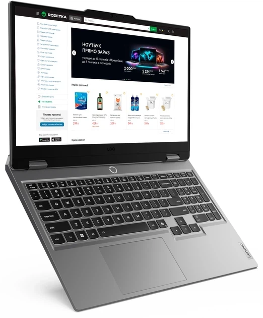 Ноутбук Lenovo LOQ AHP10 AMD Ryzen 5 220 32/512 RTX 5050 - Фото 4 Ноутбук Lenovo LOQ AHP10 AMD Ryzen 5 220 32/512 RTX 5050 - изображение 4