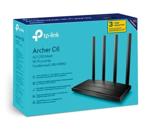 Роутер TP-LINK Archer C6, Black - Фото 3 Роутер TP-LINK Archer C6, Black - зображення 3