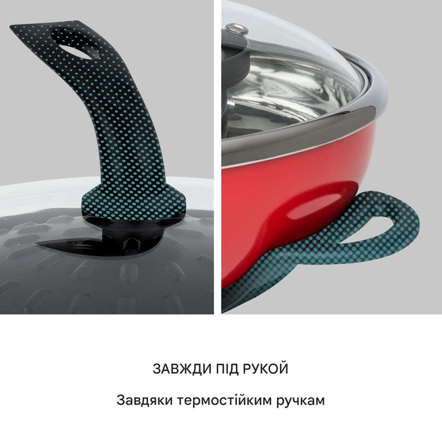Электрический гриль/раклет KLARSTEIN Szechuan Hot Pot 1350 Вт (10033779) - изображение 8