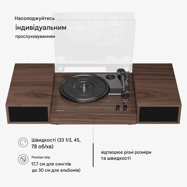 Програвач вінілу Auna TT-Play BT RCA-Out з динаміками 2x10 Вт (10045081) - зображення 2