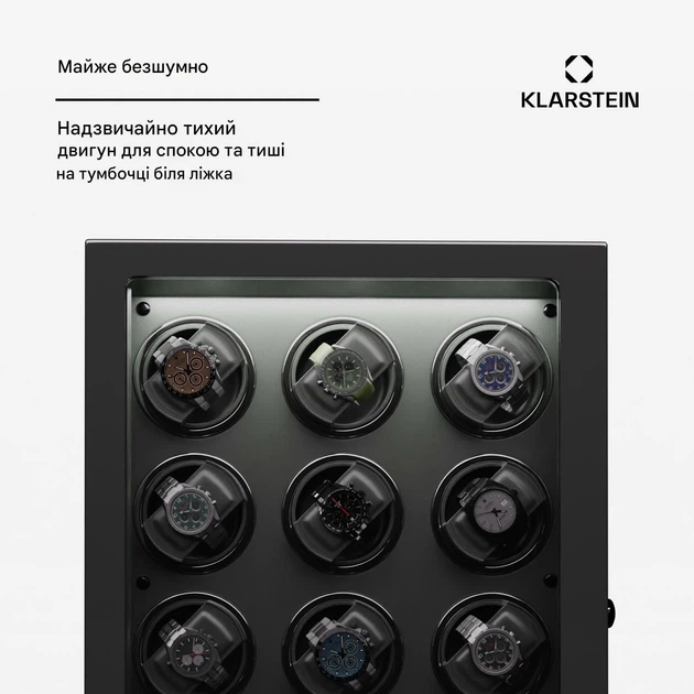 Ротомат/шкатулка для часов Klarstein Verdon 12 (10045665) - изображение 5