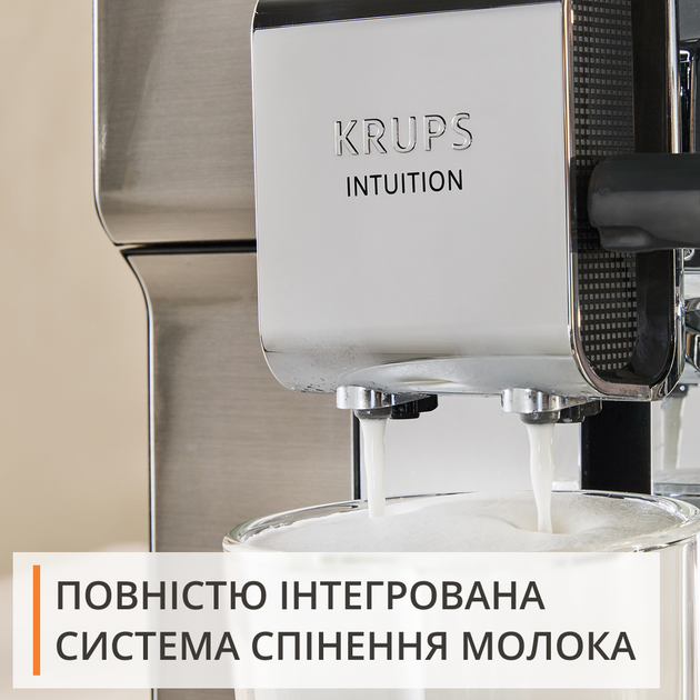 Кофемашина Krups Intuition Experience Hot&Cold EA879EE0 – фото