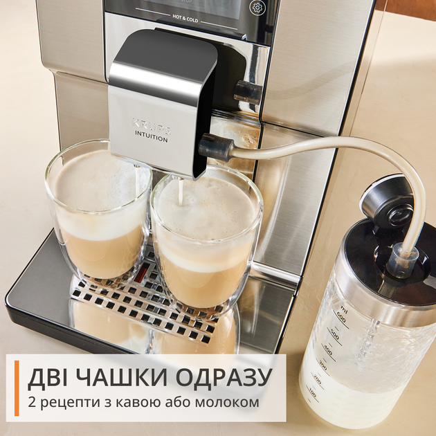Кофемашина Krups Intuition Experience Hot&Cold EA879EE0 - изображение 3