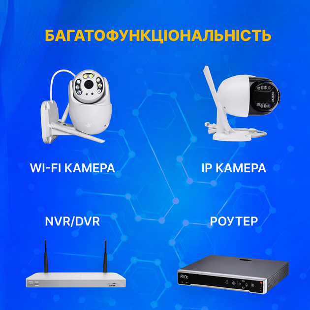 Комбінований патч-корд, кручена пара для IP відеоспостереження, LAN RJ-45+DC, 10 метрів - зображення 2