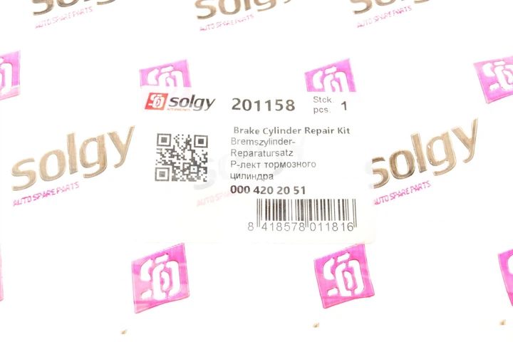 Ремкомплект гальмівного циліндра Solgy (201158) - зображення 3