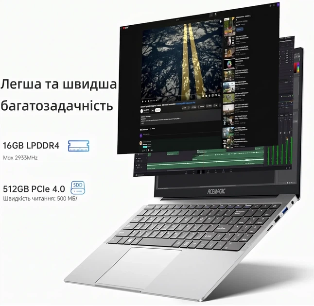 Ноутбук 15.6" Acemagic AX15 Intel N95 RAM 16GB SSD 512GB Win11 (UKR) (102252873) - Уцінка - зображення 2
