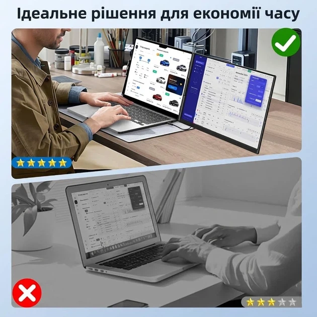 Монитор портативный 15.6" Kwumsy P5 Full HD IPS 60 Гц (102142669) - Уценка - Фото 5 Монитор портативный 15.6" Kwumsy P5 Full HD IPS 60 Гц (102142669) - Уценка - изображение 5