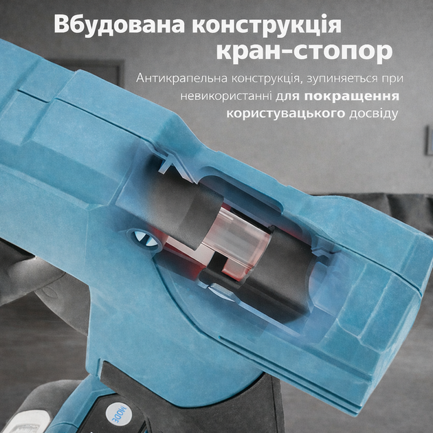 Клеевой пистолет аккумуляторный горячий 2 батареи 21V Li-ion+10 стержней пистолет для силиконового клея - Фото 5 Клеевой пистолет аккумуляторный горячий 2 батареи 21V Li-ion+10 стержней пистолет для силиконового клея - изображение 5