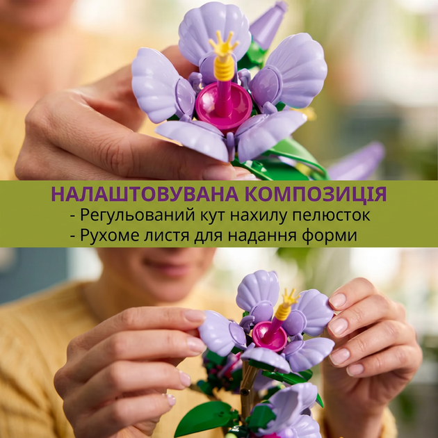 Конструктор квітка Гібіскус у горщику, інтер'єрна квітка серії Botanical, сумісний з відомими брендами - зображення 7