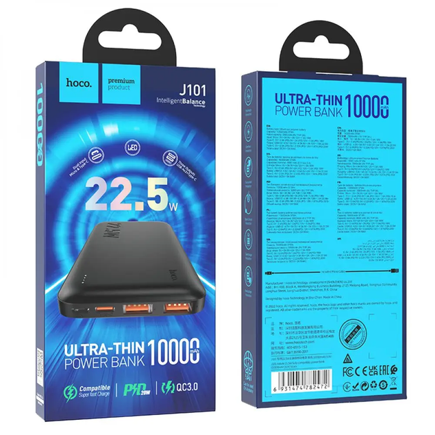 Зовнішній акумулятор HOCO J101 Astute 22.5W fully compatible power bank(10000mAh) Black - изображение 2