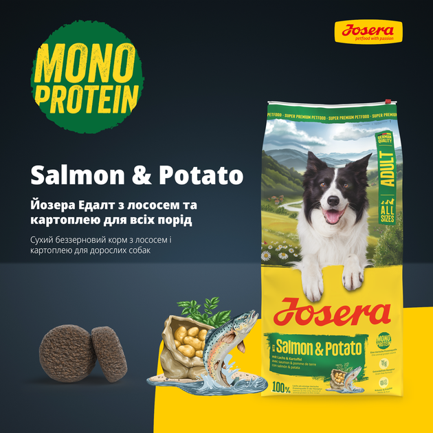 JOSERA Adult Salmon & Potato (Lachs & Kartoffel) 12,5 кг - Беззерновий корм з лососем та картоплею для собак - изображение 3