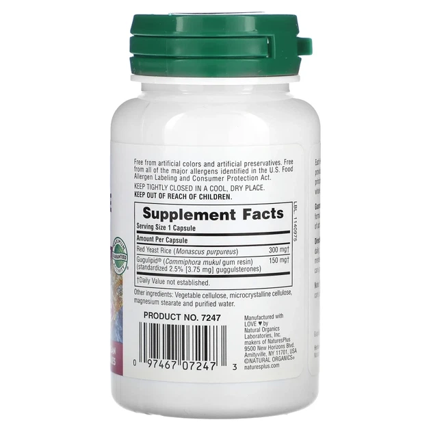 Червоний дріжджовий рис та гуггулстерони Nature's Plus (Red yeast rice gugulipid) 450 мг 60 капсул (NAP-07247) - изображение 2