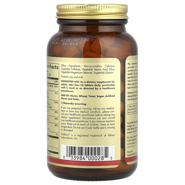 Комплекс кальцію з вітамінами та мінералами Solgar (Calcium Complex + Vitamins D3, K2, Zinc, Boron) 120 таблеток (SOL-00028) - изображение 3