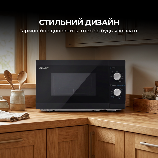 Микроволновая печь Sharp YC-MG01E-B - изображение 8
