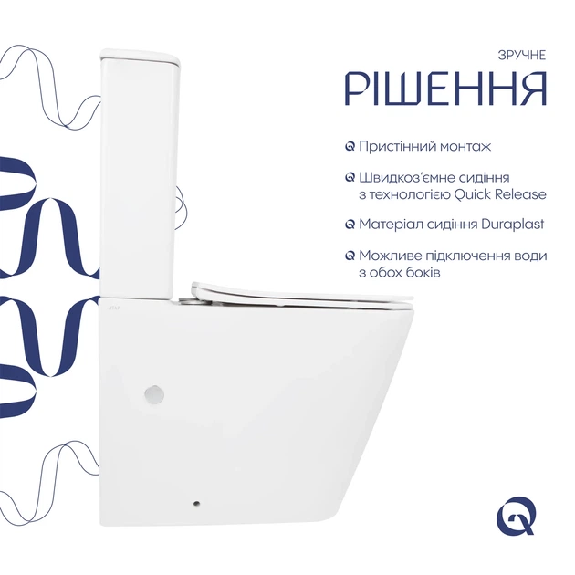 Унитаз напольный Qtap Tern Ultra Quiet безободковый с сиденьем Soft-Close QT17222175AUQ1W White - Фото 4 Унитаз напольный Qtap Tern Ultra Quiet безободковый с сиденьем Soft-Close QT17222175AUQ1W White - изображение 4