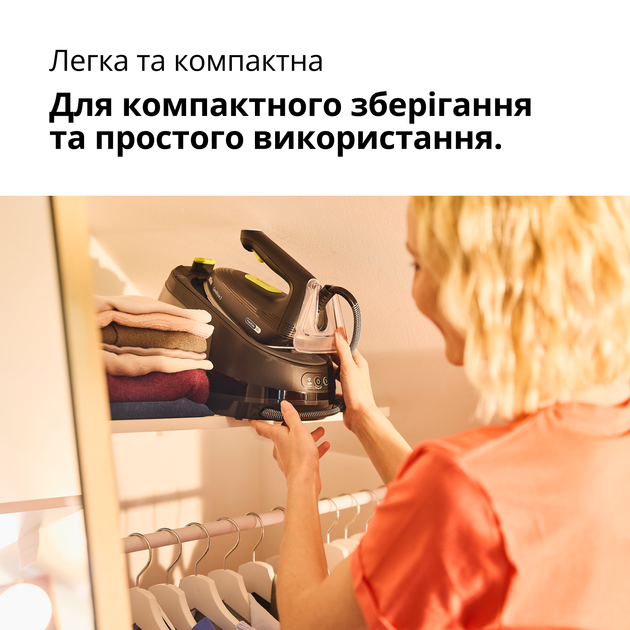 Гладильная система Braun CareStyle 3 IS3257BK - изображение 2