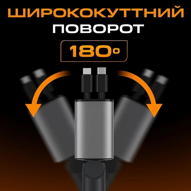 Автомобільний зарядний пристрій Starry Sky з LED проектором зоряного неба, швидка зарядка, USB-A + USB-C + Lightning, зарядка в прикурювач для телефону, сірий - Фото 9 Автомобільний зарядний пристрій Starry Sky з LED проектором зоряного неба, швидка зарядка, USB-A + USB-C + Lightning, зарядка в прикурювач для телефону, сірий - зображення 9