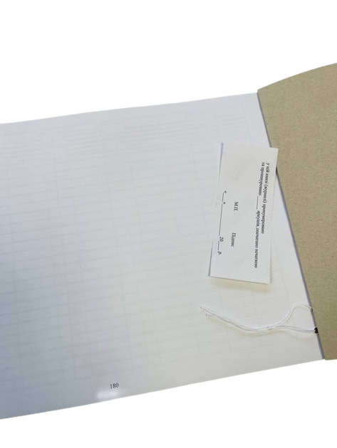 Первинна медична картка, ГШ ЗСУ 258, форма 100, прошнурована, пронумерована - изображение 4