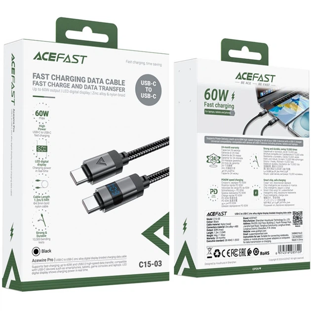 Кабель USB 2.0 Type-C M-M, 1.2 м 60W digital display Чорний, C15-03 Acefast - зображення 4