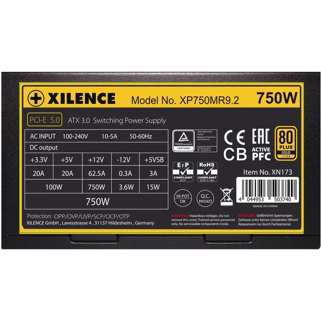 Блок живлення 750W Xilence XP750MR9.2 Performance X+ ATX 3.0 80+ Золотистий, 140mm, Semi-Modular, Retail Box - зображення 4