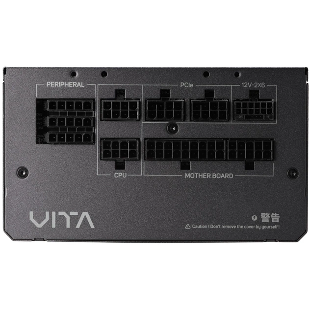 Блок живлення 750W FSP VITA-750GM 80+ Золотистий, 120mm HYB fan, Modular, ATX V3.1, Retail Box - зображення 3