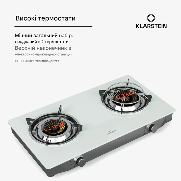Газова варильна панель Klarstein Barzona 10046299 - изображение 6