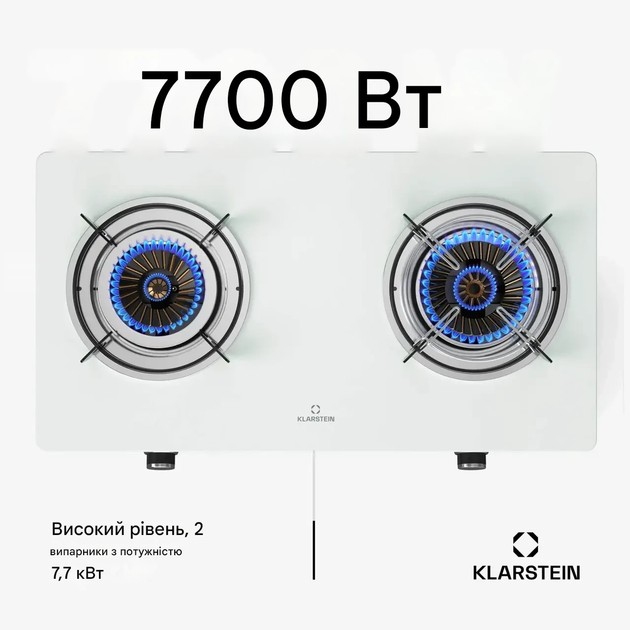 Газова варильна панель Klarstein Barzona 10046299 - изображение 7