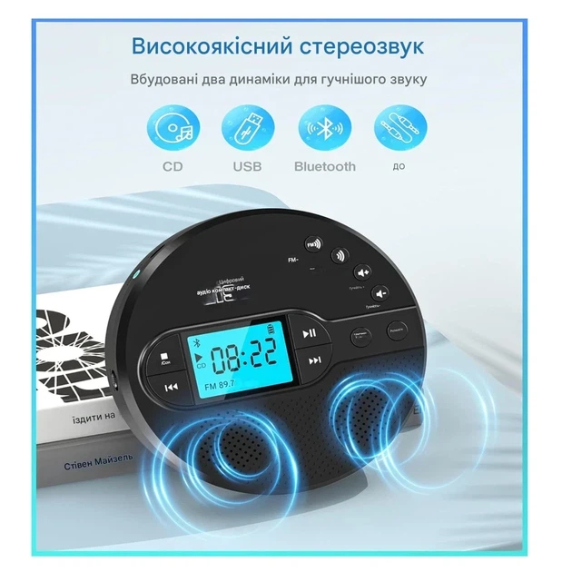 Портативний CD-плеєр CD-35 з Bluetooth 5.1, FM-трансмітером та динаміками – перезаряджуваний, з LCD-дисплеєм чорний - Фото 3 Портативний CD-плеєр CD-35 з Bluetooth 5.1, FM-трансмітером та динаміками – перезаряджуваний, з LCD-дисплеєм чорний - зображення 3