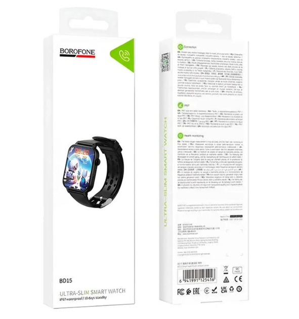 Смарт часы Borofone BD15 black - Фото 3 Смарт часы Borofone BD15 black - изображение 3