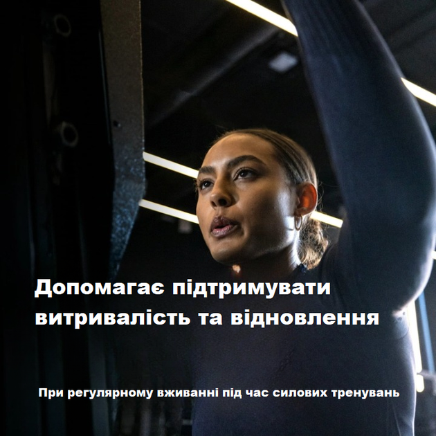 Сывороточный протеин Optimum Nutrition Gold Standard 100% Whey клубника 4540 г - изображение 6