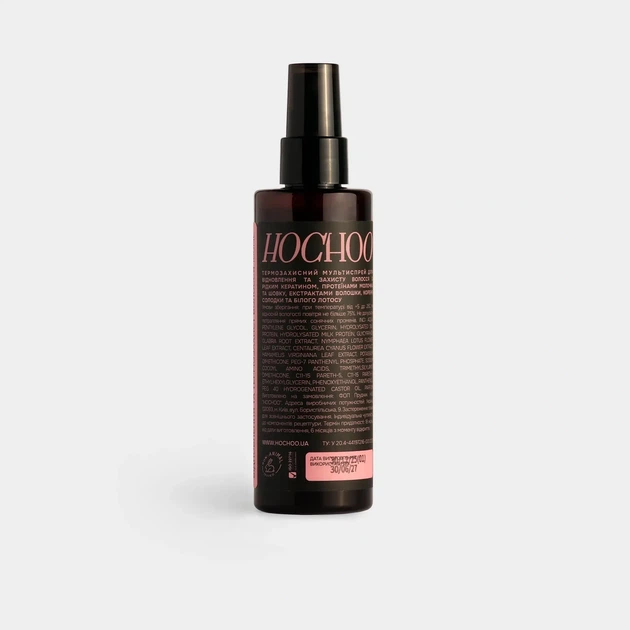 Термозахист зволожувальний мультиспрей FLEUR & PEACH 100ml - зображення 2