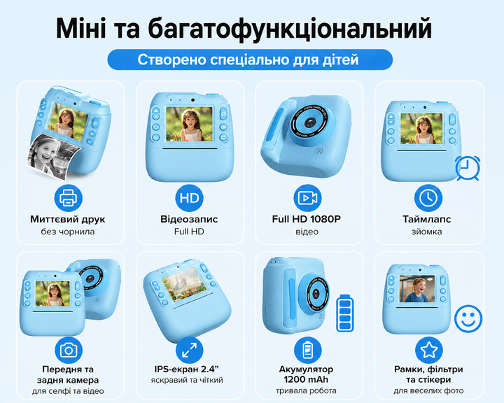 Дитячий цифровий фотоапарат DELANDA з миттєвим друком та записом відео - блакитний - зображення 5