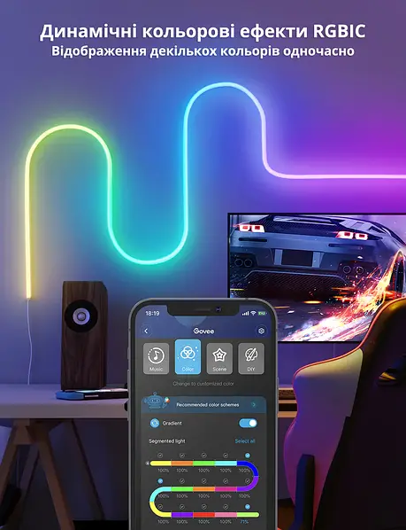 Розумна гнучка LED Neon RGB стрічка-шланг 5 метрів від USB керування режимами з телефону, Bluetooth додаток, пульт - зображення 9