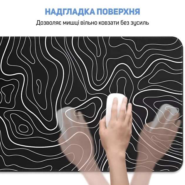 Ігровий килимок для миші та клавіатури з прошитими краями. Чорний 800x300x2 мм - изображение 4
