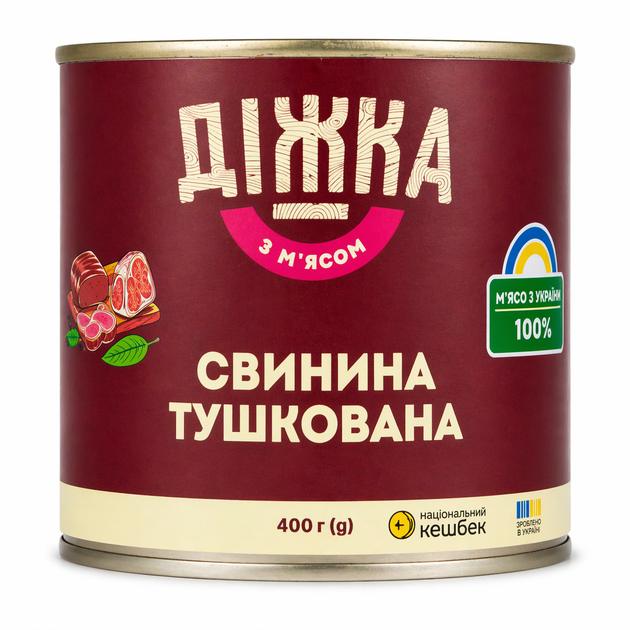 Свинина тушкована “Діжка” 400 г - Фото 1 Свинина тушкована “Діжка” 400 г - зображення 1