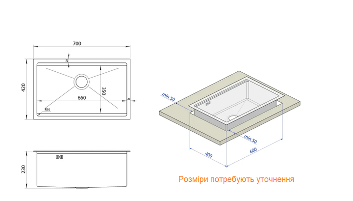 Кухонная мойка под столешницу 1.5 мм кухонная станция Nett NS-7042 - изображение 12