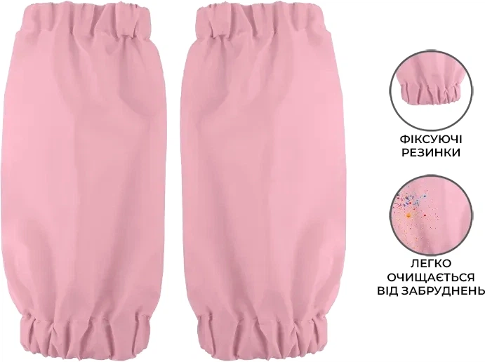 Фартух дитячий Kite Education Hello Kitty з нарукавниками 55x47 см (HK26-161-1) - зображення 3