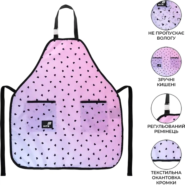 Фартук подростковый Kite Education Teens Hearts с нарукавниками 69х60 см (K26-526-1) - изображение 2