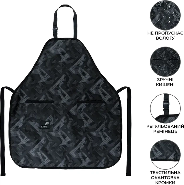 Фартух підлітковий Kite Education Teens Pattern з нарукавниками 69х60 см (K26-526-3) - Фото 2 Фартух підлітковий Kite Education Teens Pattern з нарукавниками 69х60 см (K26-526-3) - зображення 2